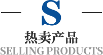 工業(yè)純水設(shè)備，校園直飲水設(shè)備，超純水設(shè)備，純水設(shè)備