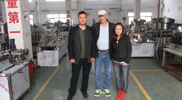 Foreign business inspection