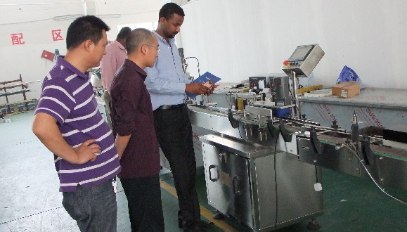 Foreign business inspection